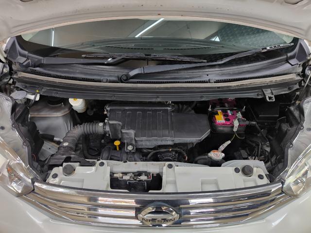 デイズルークス Ｘ　禁煙車　車検令和９年９月　走行３万Ｋ台　純正ナビ　フルセグＴＶ　バックカメラ　全方位カメラ　左電動スライドドア　ＥＴＣ　プッシュスタート　スマートキー　取説整備手帳　スペアキー　衝突軽減ブレーキ（47枚目）