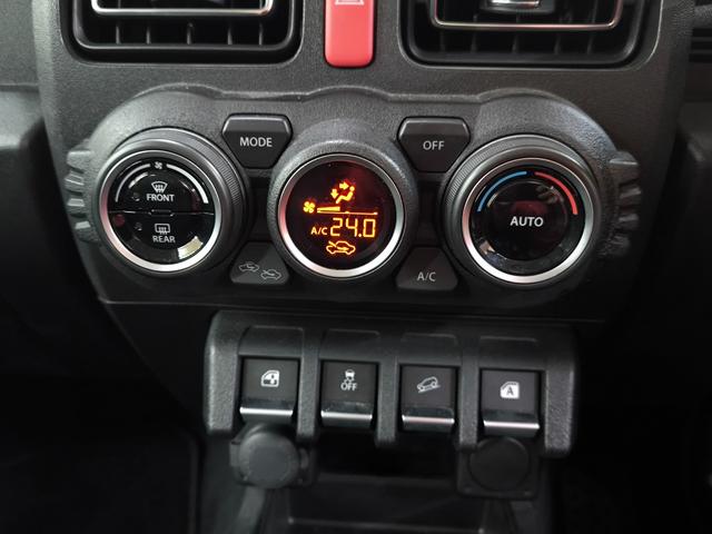 ジムニー ＸＣ　禁煙車　走行１万Ｋ台　車検整備付　シートヒーター　取説整備手帳　スペアキー　デュアルセンサーブレーキサポート　ディスプレーオーディオ　ＬＥＤ　盗難防止システム　衝突安全ボディ　ＥＴＣ　クルコン（28枚目）