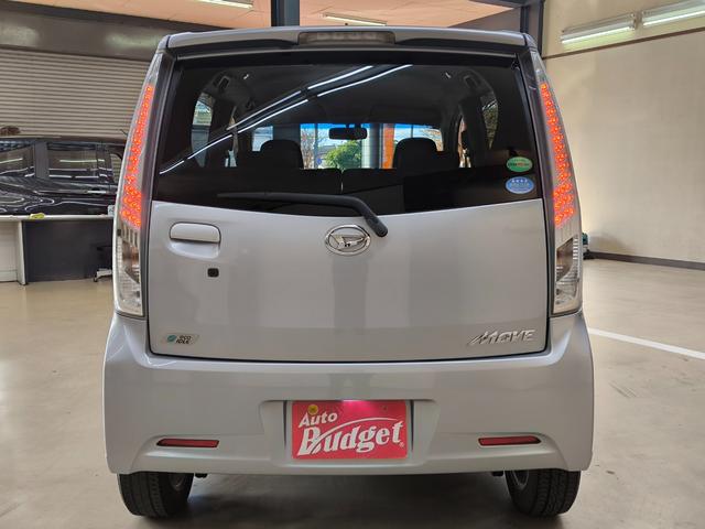 ムーヴ カスタム X SA 禁煙車 衝突軽減ブレーキ スマートキー プッシュスタート 取説整備手帳 スペアキー ディスプレイオーディオ ETC 純正14AW 盗難防止システム 衝突安全ボディ 横滑り防止機能 LEDヘッドライト(6枚目)