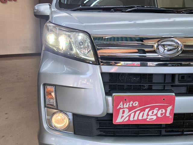 ムーヴ カスタム X SA 禁煙車 衝突軽減ブレーキ スマートキー プッシュスタート 取説整備手帳 スペアキー ディスプレイオーディオ ETC 純正14AW 盗難防止システム 衝突安全ボディ 横滑り防止機能 LEDヘッドライト(9枚目)