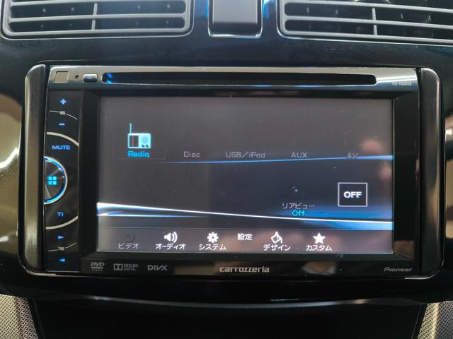 ムーヴ カスタム X SA 禁煙車 衝突軽減ブレーキ スマートキー プッシュスタート 取説整備手帳 スペアキー ディスプレイオーディオ ETC 純正14AW 盗難防止システム 衝突安全ボディ 横滑り防止機能 LEDヘッドライト(23枚目)