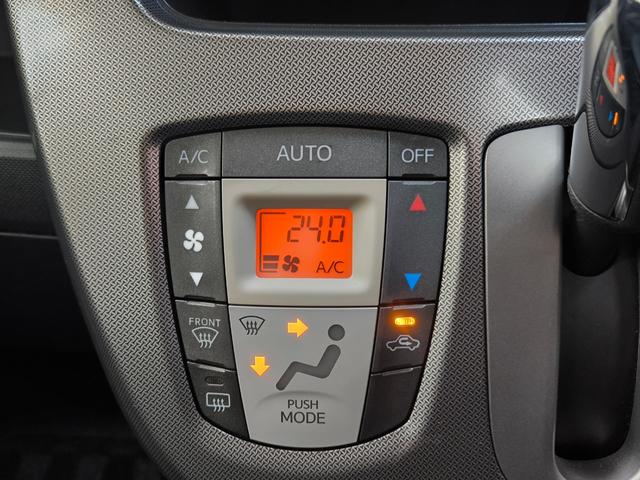 ムーヴ カスタム X SA 禁煙車 衝突軽減ブレーキ スマートキー プッシュスタート 取説整備手帳 スペアキー ディスプレイオーディオ ETC 純正14AW 盗難防止システム 衝突安全ボディ 横滑り防止機能 LEDヘッドライト(24枚目)