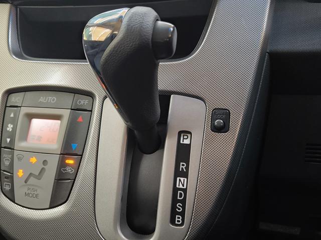 ムーヴ カスタム X SA 禁煙車 衝突軽減ブレーキ スマートキー プッシュスタート 取説整備手帳 スペアキー ディスプレイオーディオ ETC 純正14AW 盗難防止システム 衝突安全ボディ 横滑り防止機能 LEDヘッドライト(25枚目)