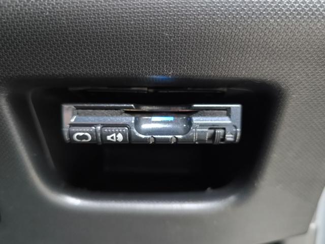 ムーヴ カスタム X SA 禁煙車 衝突軽減ブレーキ スマートキー プッシュスタート 取説整備手帳 スペアキー ディスプレイオーディオ ETC 純正14AW 盗難防止システム 衝突安全ボディ 横滑り防止機能 LEDヘッドライト(29枚目)