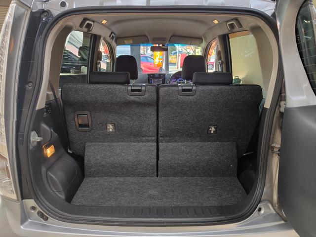 ムーヴ カスタム X SA 禁煙車 衝突軽減ブレーキ スマートキー プッシュスタート 取説整備手帳 スペアキー ディスプレイオーディオ ETC 純正14AW 盗難防止システム 衝突安全ボディ 横滑り防止機能 LEDヘッドライト(34枚目)