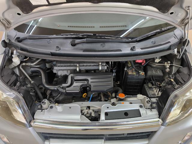 ムーヴ カスタム X SA 禁煙車 衝突軽減ブレーキ スマートキー プッシュスタート 取説整備手帳 スペアキー ディスプレイオーディオ ETC 純正14AW 盗難防止システム 衝突安全ボディ 横滑り防止機能 LEDヘッドライト(38枚目)