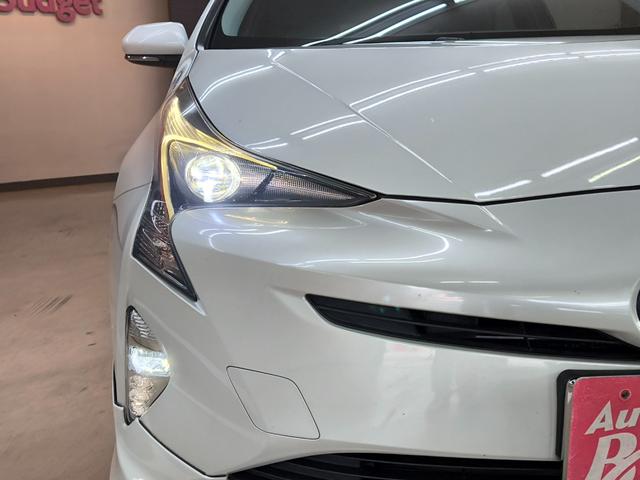 プリウス S 禁煙車 車検R9年3月 プリクラッシュシステム 純正ナビ バックカメラ フルセグTV LEDヘッドライト クルーズコントロール レーンキープアシスト エアロ ETC 盗難防止システム 純正AW(9枚目)