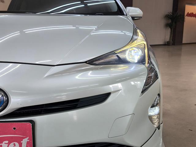 プリウス S 禁煙車 車検R9年3月 プリクラッシュシステム 純正ナビ バックカメラ フルセグTV LEDヘッドライト クルーズコントロール レーンキープアシスト エアロ ETC 盗難防止システム 純正AW(10枚目)