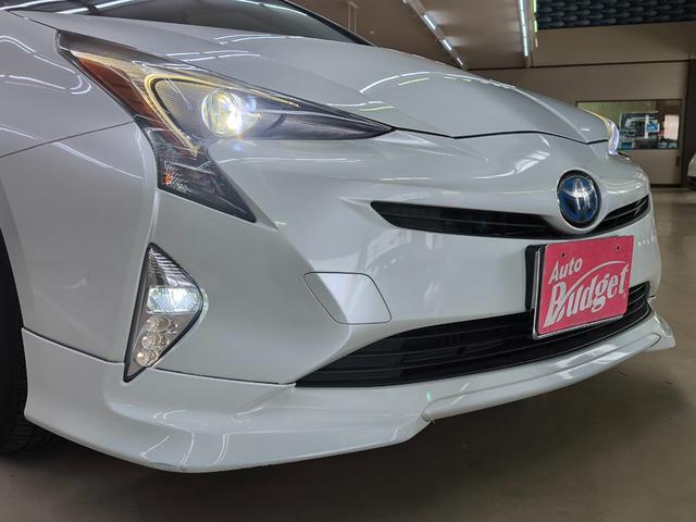 プリウス S 禁煙車 車検R9年3月 プリクラッシュシステム 純正ナビ バックカメラ フルセグTV LEDヘッドライト クルーズコントロール レーンキープアシスト エアロ ETC 盗難防止システム 純正AW(12枚目)