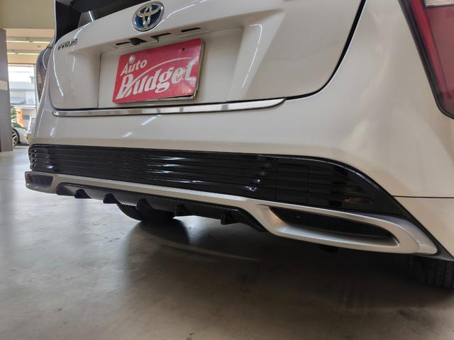 プリウス S 禁煙車 車検R9年3月 プリクラッシュシステム 純正ナビ バックカメラ フルセグTV LEDヘッドライト クルーズコントロール レーンキープアシスト エアロ ETC 盗難防止システム 純正AW(14枚目)