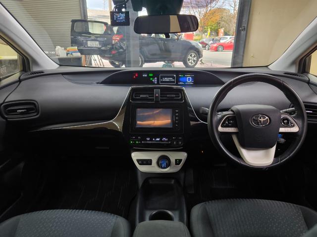 プリウス S 禁煙車 車検R9年3月 プリクラッシュシステム 純正ナビ バックカメラ フルセグTV LEDヘッドライト クルーズコントロール レーンキープアシスト エアロ ETC 盗難防止システム 純正AW(26枚目)