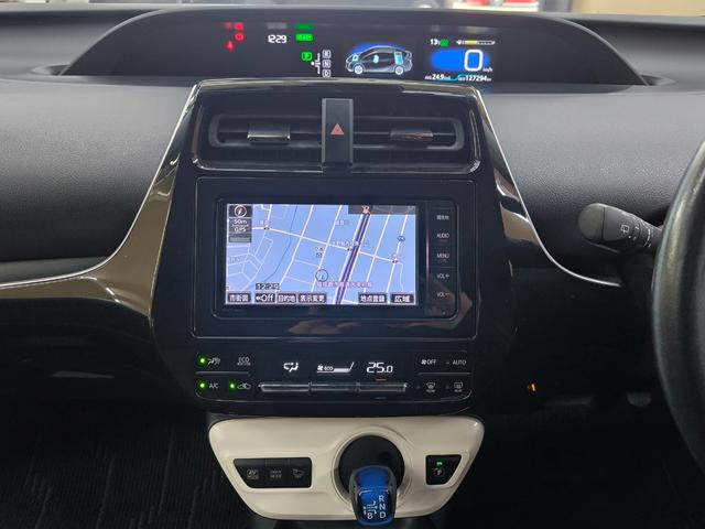 プリウス S 禁煙車 車検R9年3月 プリクラッシュシステム 純正ナビ バックカメラ フルセグTV LEDヘッドライト クルーズコントロール レーンキープアシスト エアロ ETC 盗難防止システム 純正AW(28枚目)