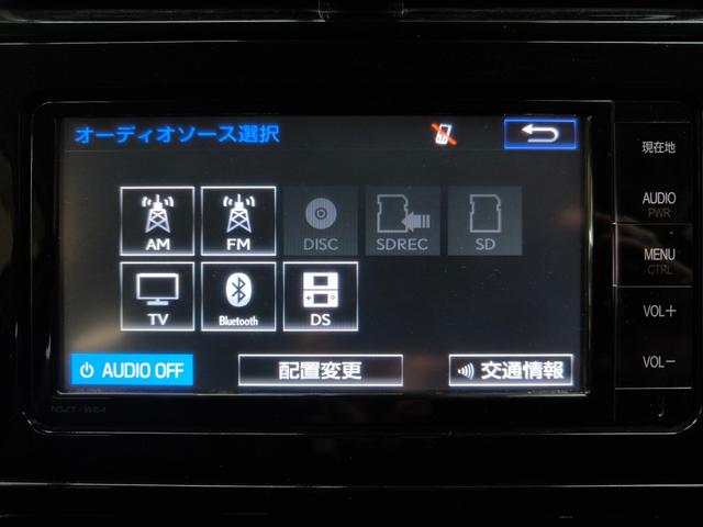 プリウス S 禁煙車 車検R9年3月 プリクラッシュシステム 純正ナビ バックカメラ フルセグTV LEDヘッドライト クルーズコントロール レーンキープアシスト エアロ ETC 盗難防止システム 純正AW(30枚目)