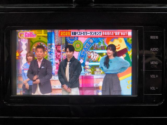 プリウス S 禁煙車 車検R9年3月 プリクラッシュシステム 純正ナビ バックカメラ フルセグTV LEDヘッドライト クルーズコントロール レーンキープアシスト エアロ ETC 盗難防止システム 純正AW(31枚目)
