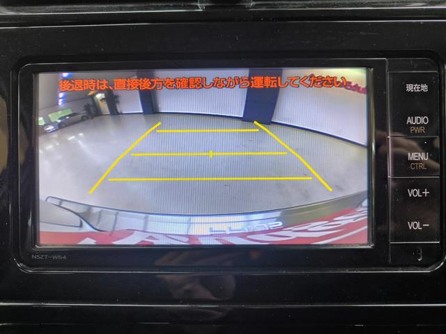 プリウス S 禁煙車 車検R9年3月 プリクラッシュシステム 純正ナビ バックカメラ フルセグTV LEDヘッドライト クルーズコントロール レーンキープアシスト エアロ ETC 盗難防止システム 純正AW(32枚目)