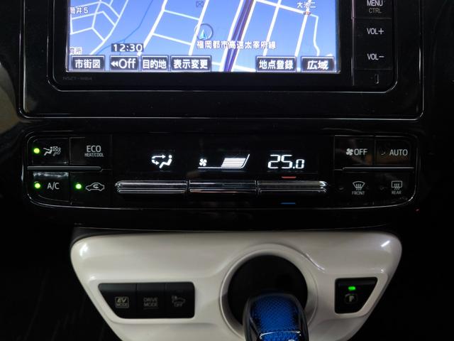 プリウス S 禁煙車 車検R9年3月 プリクラッシュシステム 純正ナビ バックカメラ フルセグTV LEDヘッドライト クルーズコントロール レーンキープアシスト エアロ ETC 盗難防止システム 純正AW(33枚目)
