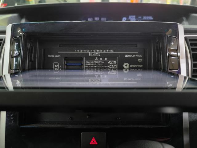 DAIHATSU TANTO CUSTOM X TOP EDITION SA III