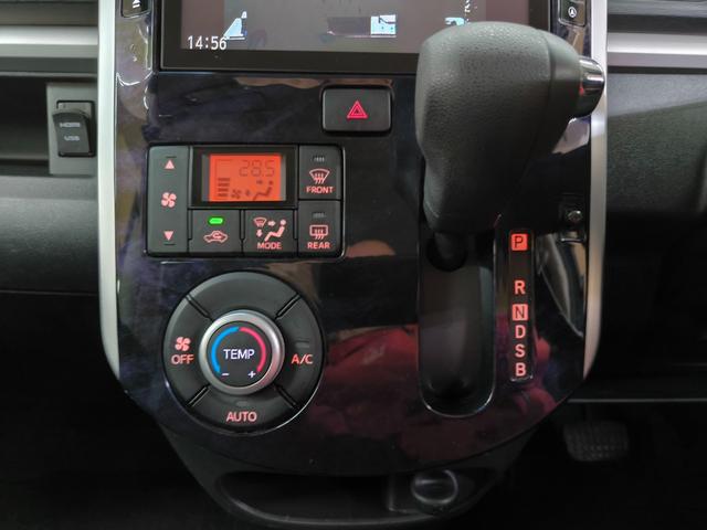 DAIHATSU TANTO CUSTOM X TOP EDITION SA III