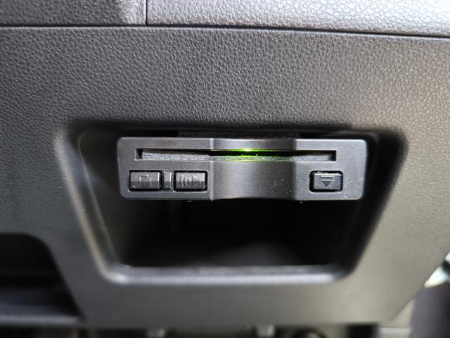 DAIHATSU TANTO CUSTOM X TOP EDITION SA III