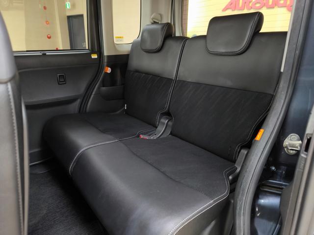 DAIHATSU TANTO CUSTOM X TOP EDITION SA III