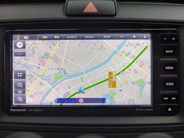 �i�r�t���ł��I�n�}�����₷���ړI�n�܂ŕ�����₷���ē����܂��I