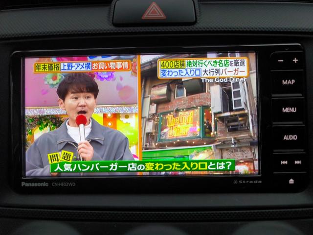 �s�u�������ł��܂��I�I�摜���N���ŉ^�]�ȁE����ȂƉ��K�ł��ˁI�I