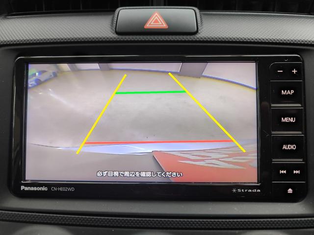 �o�b�N�J�������ځ�M�A�����o�[�X�ɓ���ƘA�����ĕ\������܂��B�J���[���j�^�[�Ō��₷���ł��I