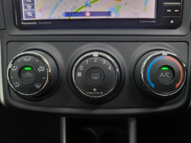 �G�A�R�����I�[�g�G�A�R���@�\�t���ŁA������X���[�Y�ł��ˁI�I