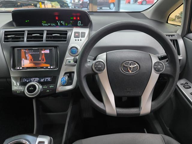 プリウスアルファ S ワンオーナー 禁煙車 ナビ フルセグTV バックカメラ プッシュスタート スマートキー 取説整備手帳 スペアキー ETC 盗難防止装置 横滑り防止機能(23枚目)