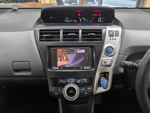 プリウスアルファ S ワンオーナー 禁煙車 ナビ フルセグTV バックカメラ プッシュスタート スマートキー 取説整備手帳 スペアキー ETC 盗難防止装置 横滑り防止機能(24枚目)