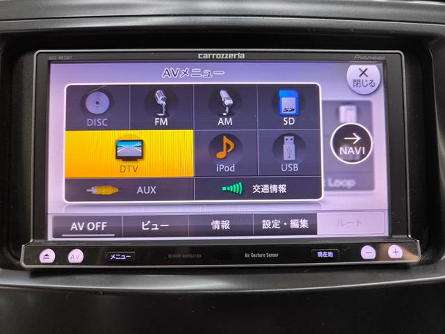 プリウスアルファ S ワンオーナー 禁煙車 ナビ フルセグTV バックカメラ プッシュスタート スマートキー 取説整備手帳 スペアキー ETC 盗難防止装置 横滑り防止機能(26枚目)