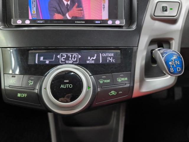 プリウスアルファ S ワンオーナー 禁煙車 ナビ フルセグTV バックカメラ プッシュスタート スマートキー 取説整備手帳 スペアキー ETC 盗難防止装置 横滑り防止機能(30枚目)