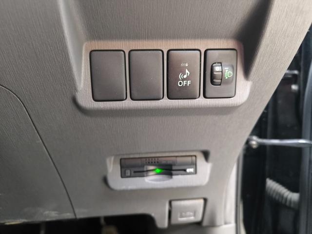 プリウスアルファ S ワンオーナー 禁煙車 ナビ フルセグTV バックカメラ プッシュスタート スマートキー 取説整備手帳 スペアキー ETC 盗難防止装置 横滑り防止機能(35枚目)