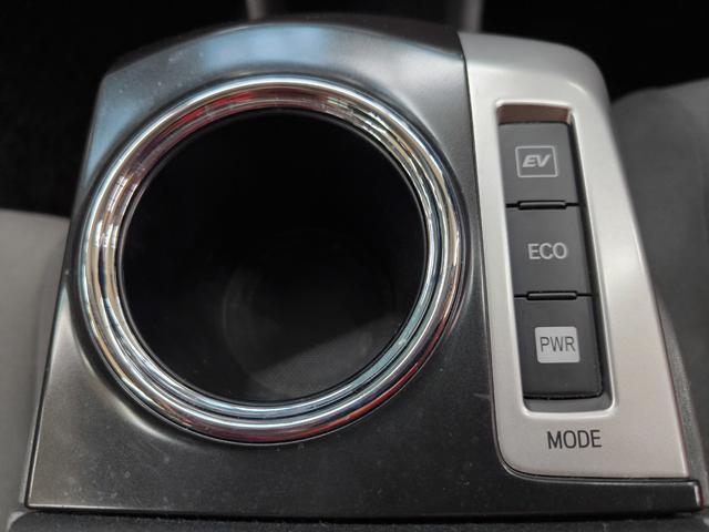 プリウスアルファ S ワンオーナー 禁煙車 ナビ フルセグTV バックカメラ プッシュスタート スマートキー 取説整備手帳 スペアキー ETC 盗難防止装置 横滑り防止機能(38枚目)
