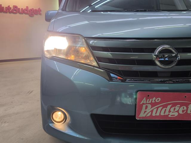 �f�B�X�`���[�W�w�b�h���C�g�I���z���ɋ߂����邳�Ŗ铹���Ƃ炵�܂��I