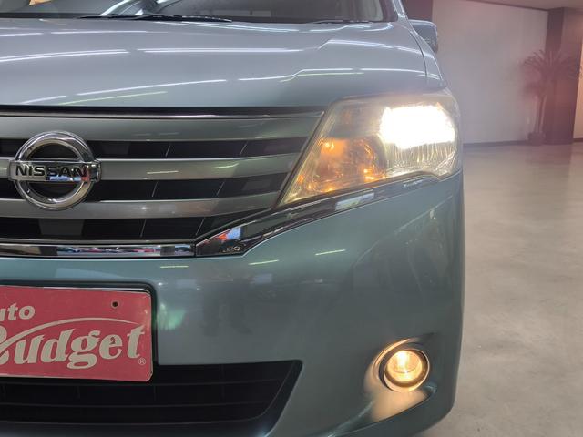 �t�H�O�����v�t���ł��̂ŉJ�̓��⎋�E�̈������ł����S���ăh���C�u�\�ł��I