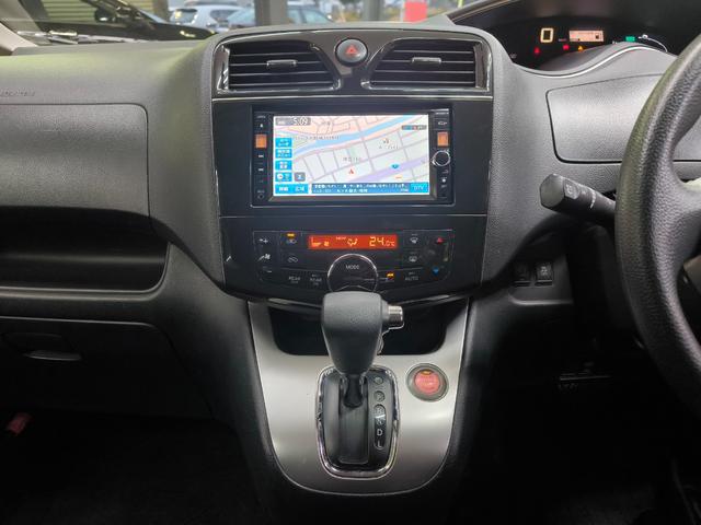 �C���p�l�V�t�g�ŃE�H�[�N�X���[�􍶉E�ǂ��炩��ł����~��ł��܂���