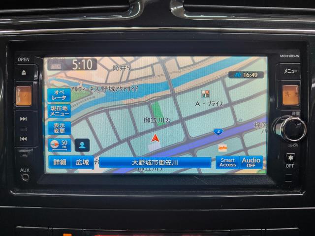 �����i�r�t���ł��I�n�}�����₷���ړI�n�܂ŕ�����₷���ē����܂��I