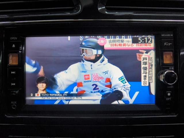 �t���Z�O�s�u�������ł��܂��I�I�摜���N���ŉ^�]�ȁE����ȂƉ��K�ł��ˁI�I