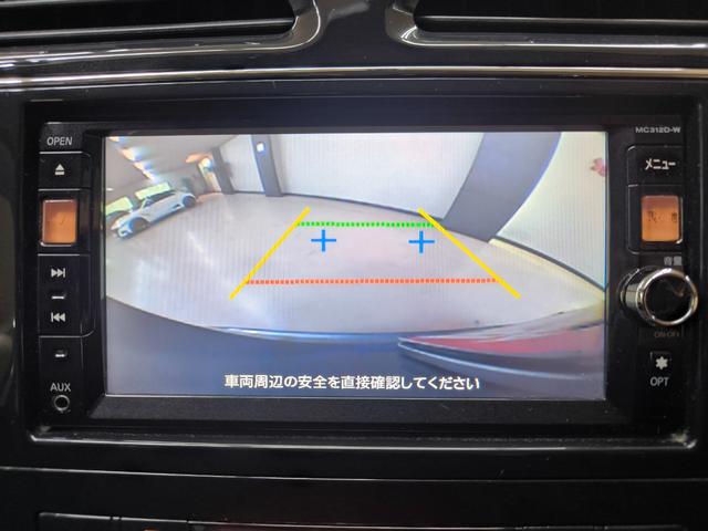 �o�b�N�J�������ځ�M�A�����o�[�X�ɓ���ƘA�����ĕ\������܂��B�J���[���j�^�[�Ō��₷���ł��I