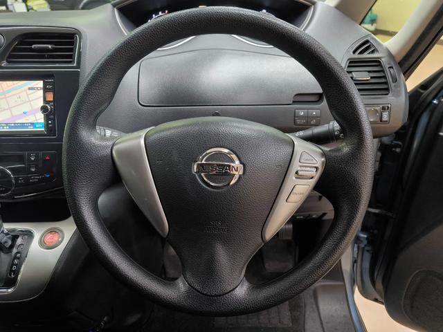 �������肵���n���h���܂��I�I�^�]�Ȏ���̑��삪���₷�����ɂȂ��Ă܂��ˁI�I