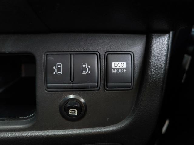 �������痼���̃X���C�h�h�A���J�ł��܂��I