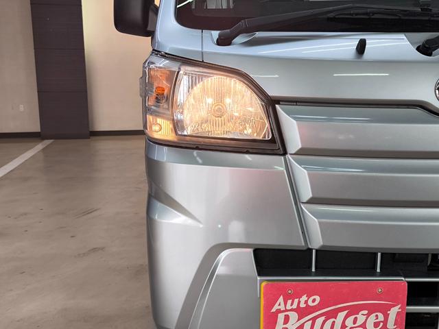 �w�b�h���C�g�̌��ʂ��\���ł��ˁI�铹�����ꂾ�����邢�ƈ��S�ł��I