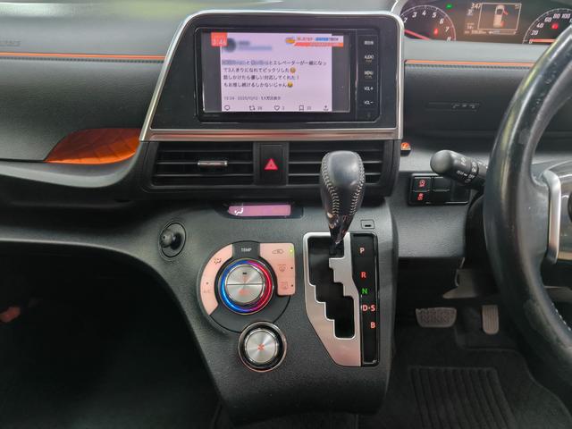 シエンタ G ワンオーナー 禁煙車 走行5万K台 衝突軽減ブレーキ レーンアシスト 純正ナビ フルセグTV バックカメラ 両側電動スライドドア 盗難防止システム ドライブレコーダー前後 取説整備手帳 スペアキー(24枚目)
