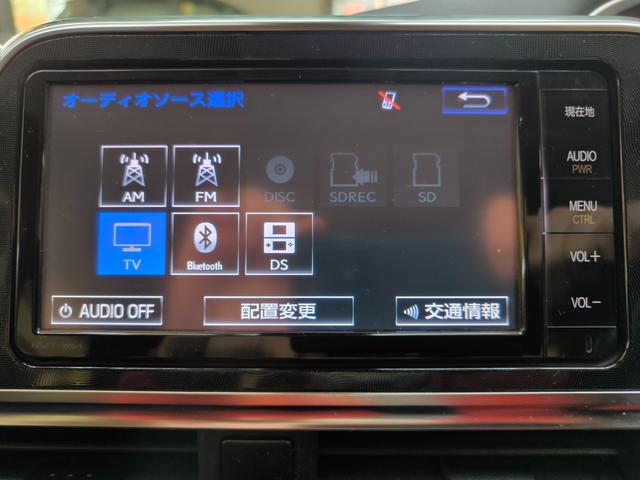 シエンタ G ワンオーナー 禁煙車 走行5万K台 衝突軽減ブレーキ レーンアシスト 純正ナビ フルセグTV バックカメラ 両側電動スライドドア 盗難防止システム ドライブレコーダー前後 取説整備手帳 スペアキー(27枚目)