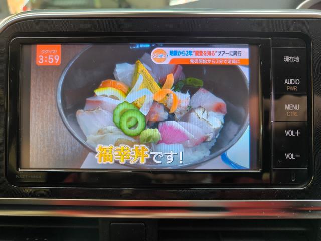 シエンタ G ワンオーナー 禁煙車 走行5万K台 衝突軽減ブレーキ レーンアシスト 純正ナビ フルセグTV バックカメラ 両側電動スライドドア 盗難防止システム ドライブレコーダー前後 取説整備手帳 スペアキー(28枚目)