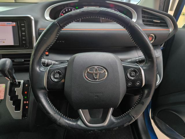 シエンタ G ワンオーナー 禁煙車 走行5万K台 衝突軽減ブレーキ レーンアシスト 純正ナビ フルセグTV バックカメラ 両側電動スライドドア 盗難防止システム ドライブレコーダー前後 取説整備手帳 スペアキー(31枚目)