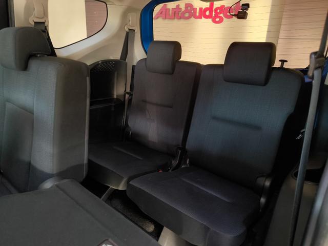 シエンタ G ワンオーナー 禁煙車 走行5万K台 衝突軽減ブレーキ レーンアシスト 純正ナビ フルセグTV バックカメラ 両側電動スライドドア 盗難防止システム ドライブレコーダー前後 取説整備手帳 スペアキー(53枚目)