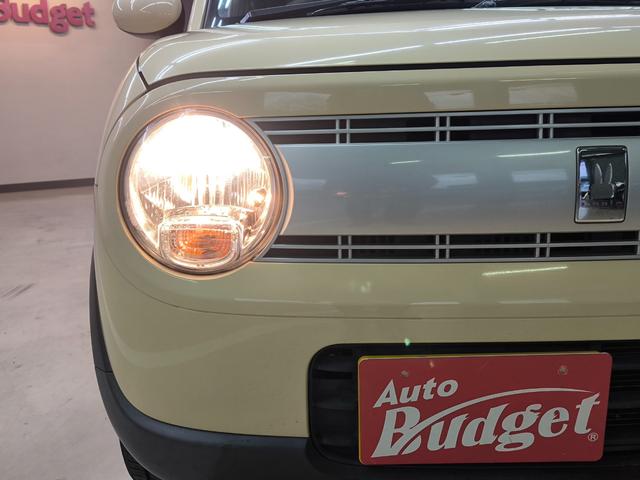 ����ʃw�b�h���C�g�I���z���ɋ߂����邳�Ŗ铹���Ƃ炵�܂��I