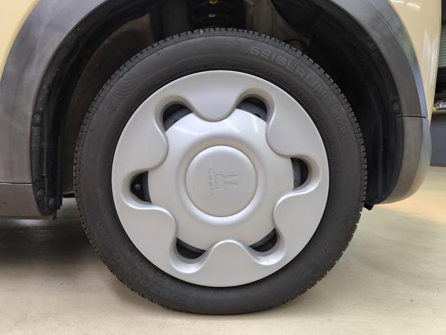 �����z�C�[���t���ł��I